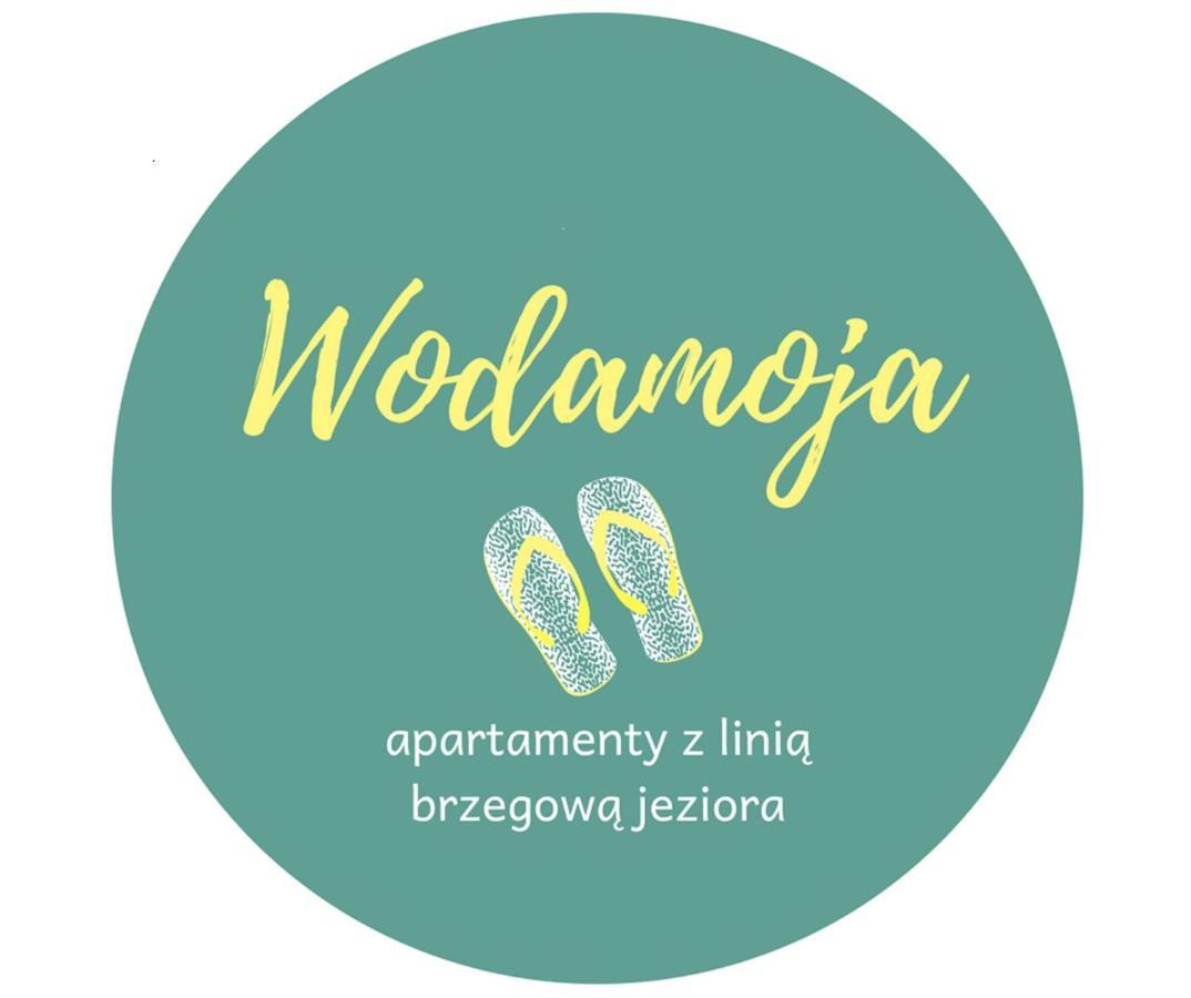 Wodamoja - Apartamenty Nad Jeziorem ستافيغودا المظهر الخارجي الصورة